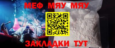 скорость mdpv Можга