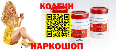 скорость mdpv Можга