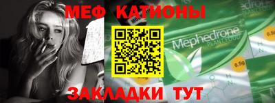 метадон Моздок