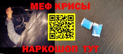 скорость mdpv Можга