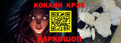 амфетамин Можайск