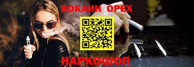 метадон Моздок