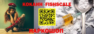 амфетамин Можайск