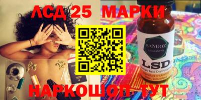 метадон Моздок