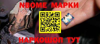 метадон Моздок