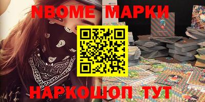 метадон Моздок