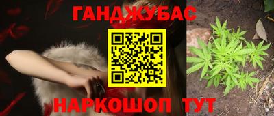 метадон Моздок