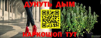 скорость mdpv Можга