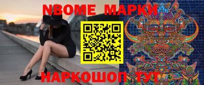 метадон Моздок