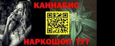 метадон Моздок
