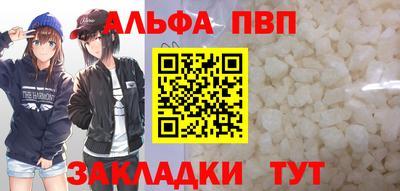 скорость mdpv Можга