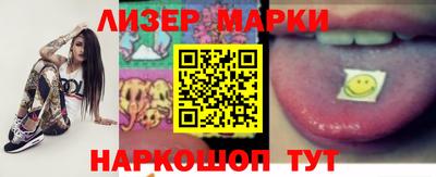 амфетамин Можайск