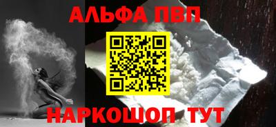 метадон Моздок