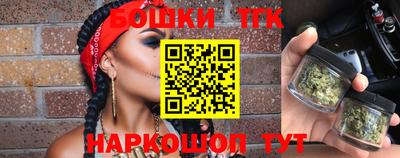амфетамин Можайск