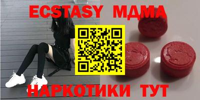 метадон Моздок