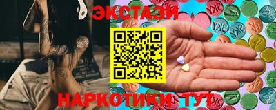 скорость mdpv Можга