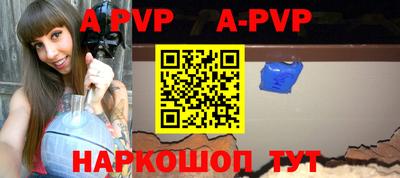 амфетамин Можайск