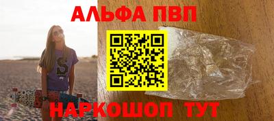 скорость mdpv Можга