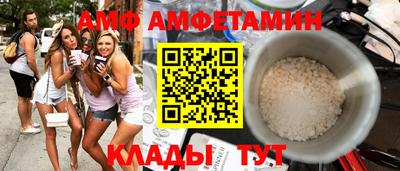 скорость mdpv Можга