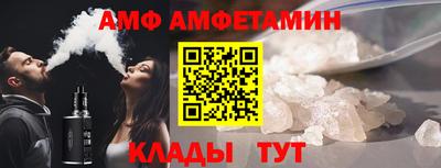 метадон Моздок