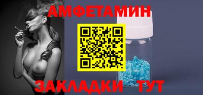 метадон Моздок