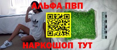 скорость mdpv Можга
