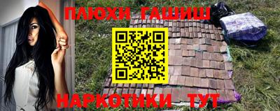 метадон Моздок