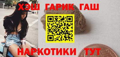 метадон Моздок