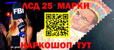 метадон Моздок
